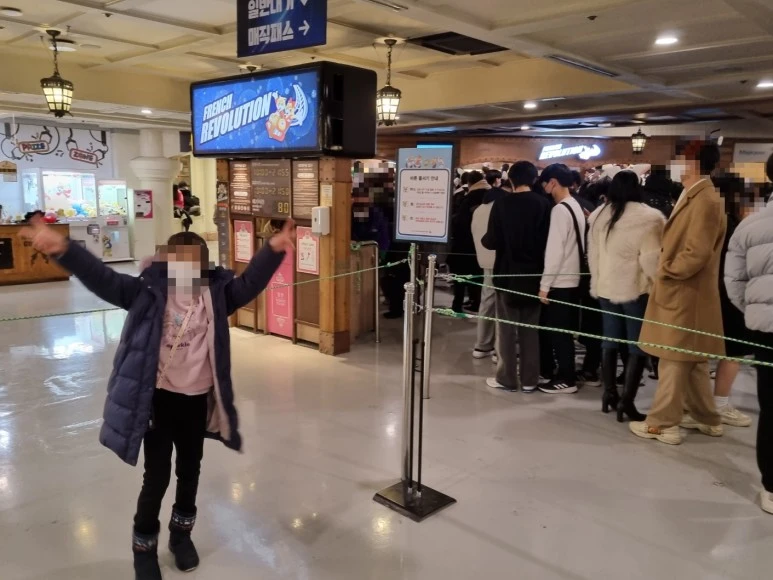 SE-7adc2499-cee3-45ec-afed-0ac5fa31199b.jpg?type=w773