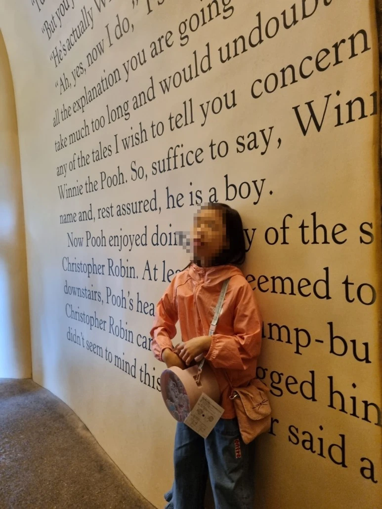 SE-c8598858-e0ad-4b41-87a1-dcc96d0816ac.jpg?type=w773