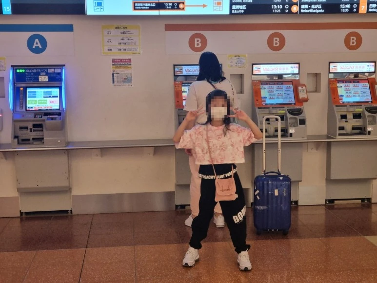 SE-b35c151e-c0d2-43cf-9c77-990cbcc46e0d.jpg?type=w773