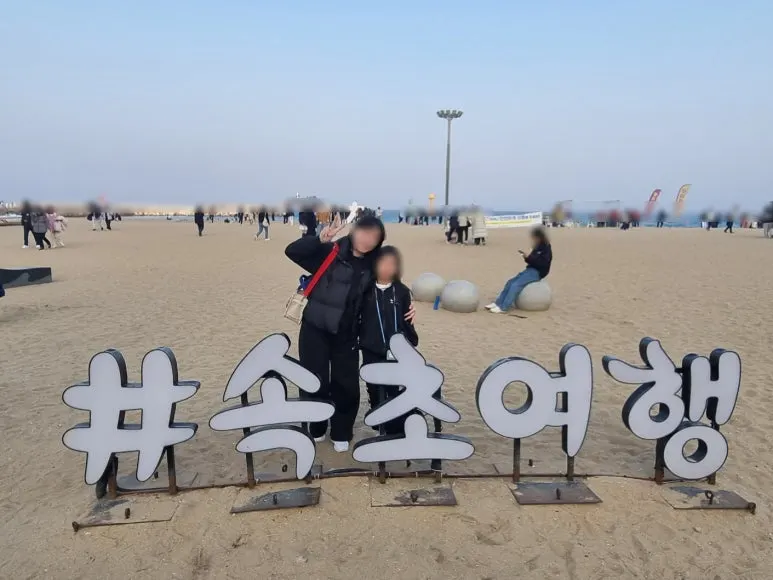 SE-66b666ea-6792-4b4a-8b6e-7f6363af2a3a.jpg?type=w773