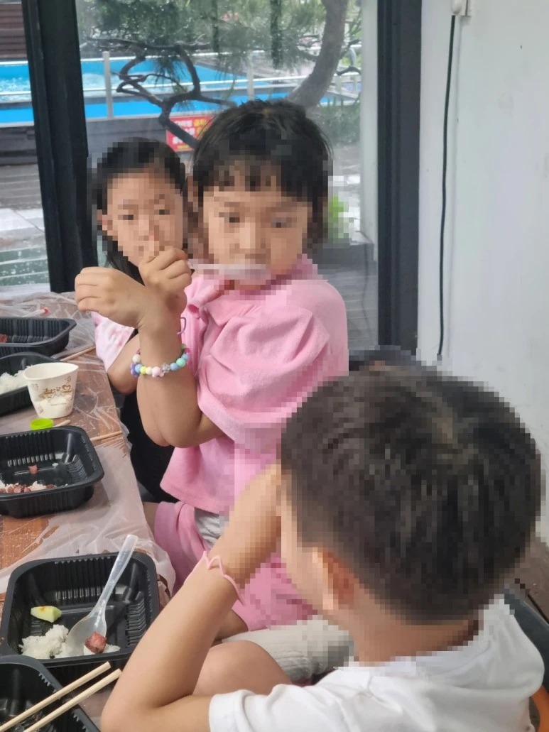 SE-3bcf82de-4ec4-429e-ba86-7ae46cf0b849.jpg?type=w773