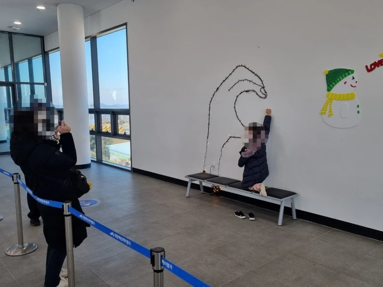 SE-310f457b-bc6a-460e-ac52-49fac1769e1f.jpg?type=w773