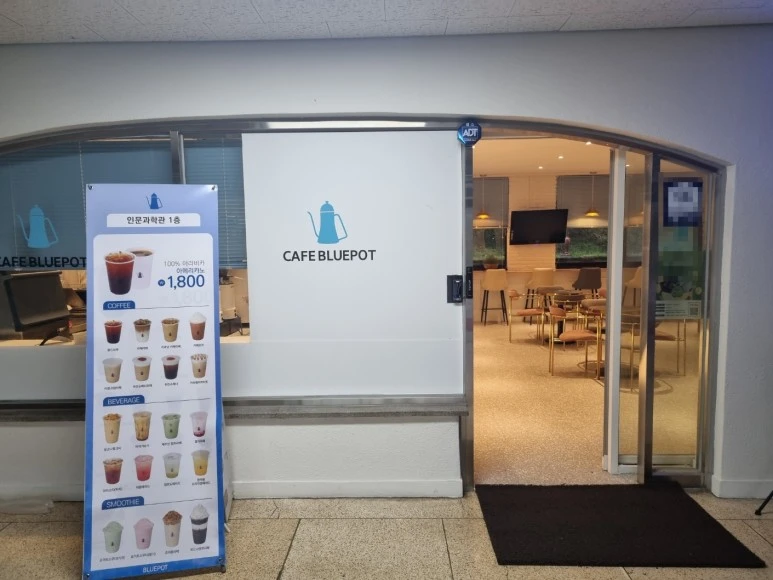 SE-efa83ed6-c7fa-4938-8799-3a05f8453841.jpg?type=w773