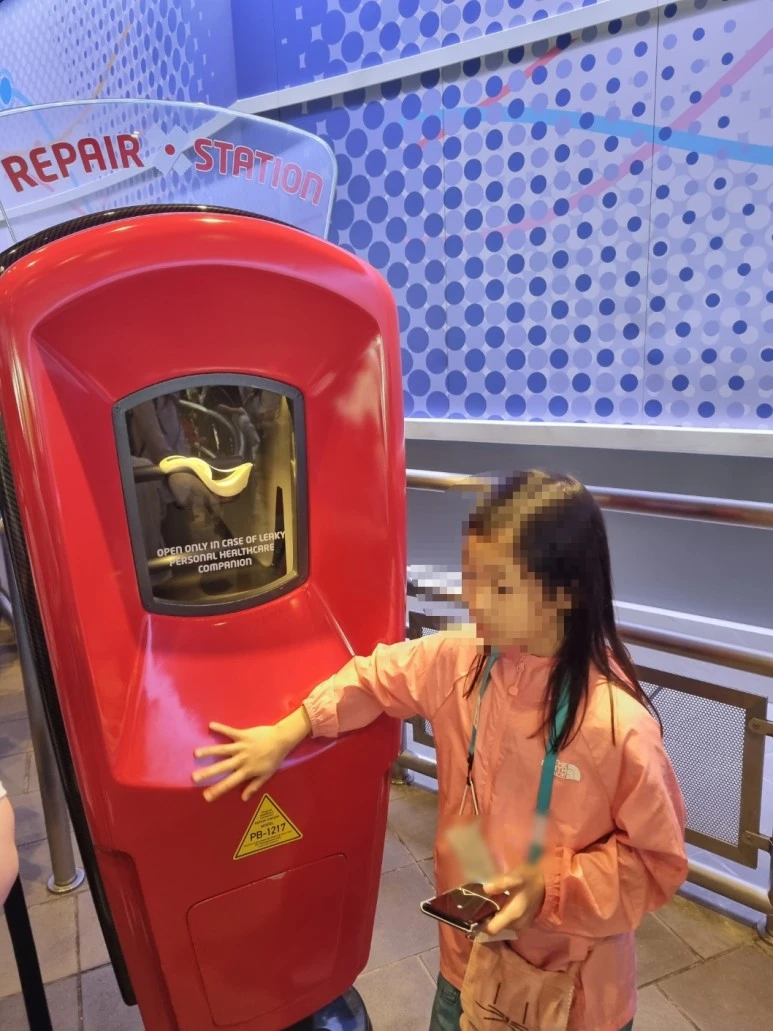 SE-0ad156ad-c33a-4a13-aa5f-a48c3d7ca6d3.jpg?type=w773