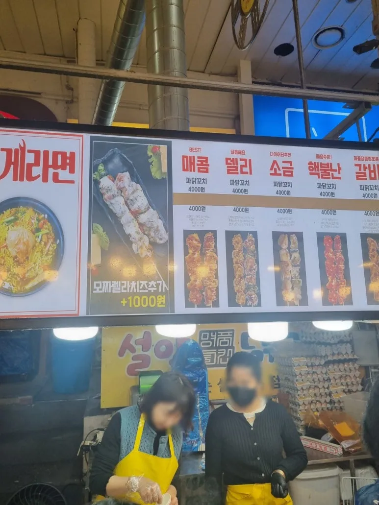 SE-bbd9ba44-0857-4b24-a817-1d550a98cd84.jpg?type=w773