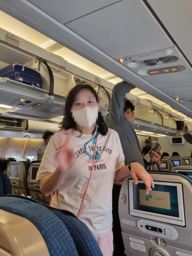 SE-e748a6b7-823d-4407-ba95-9f88988fcfbf.jpg?type=w773