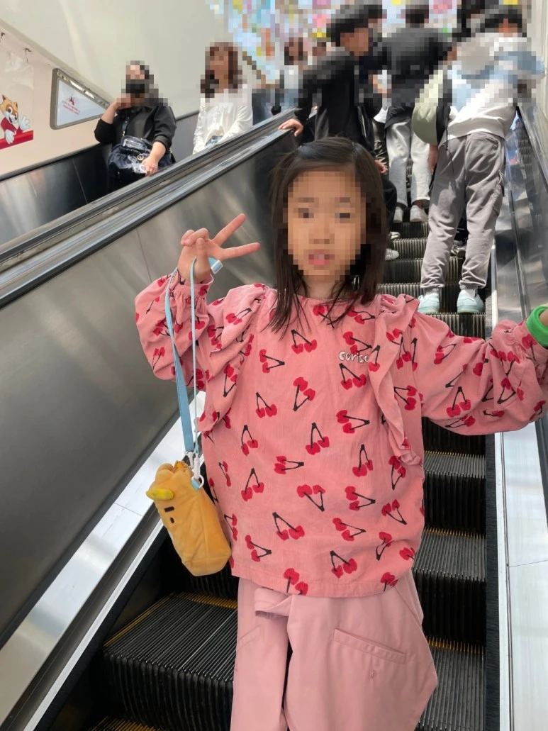 SE-8456560b-8a5b-45d8-bbd9-2fd9d8f5eef0.jpg?type=w773