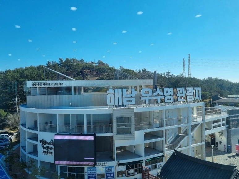 KakaoTalk_20240218_164802644_03.jpg?type=w773