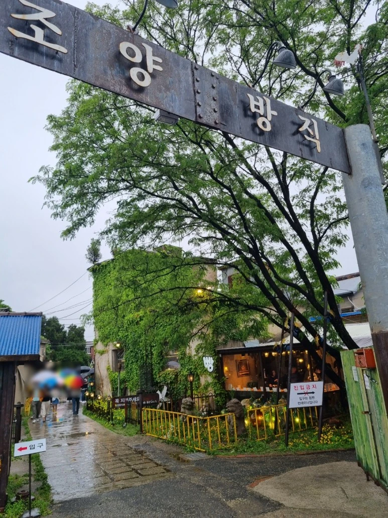 SE-657071b1-4024-43cf-80dd-c4ade150f210.jpg?type=w773