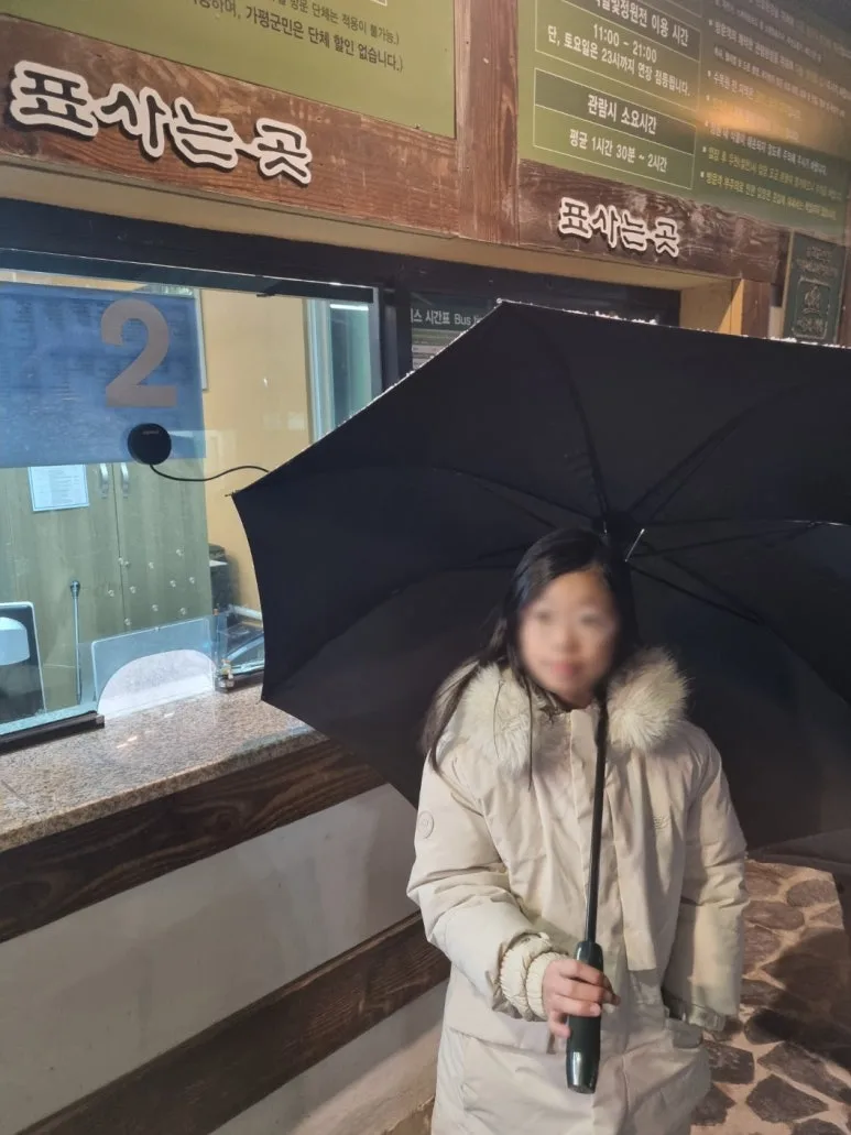 SE-a352c413-5a44-4aab-bd70-8f911e21b70e.jpg?type=w773