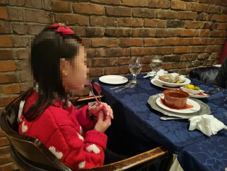 SE-64e52b82-ae23-4a15-a040-f7af5785d98e.jpg?type=w773