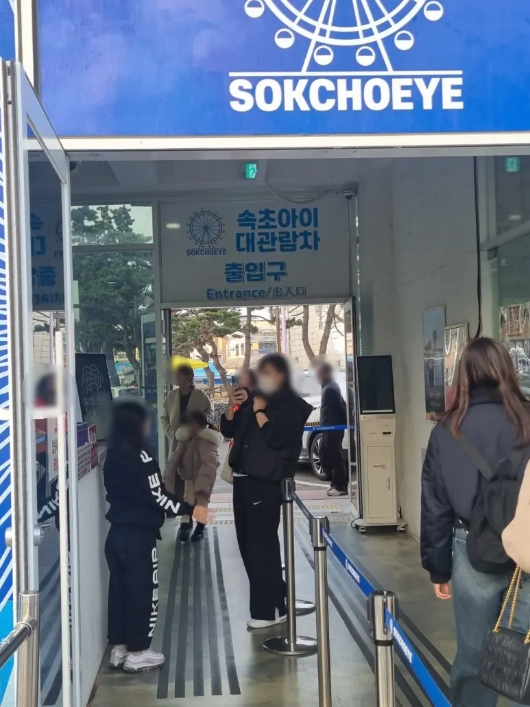 SE-01c07c68-d56c-4b7b-835f-6a9c3346280f.jpg?type=w773