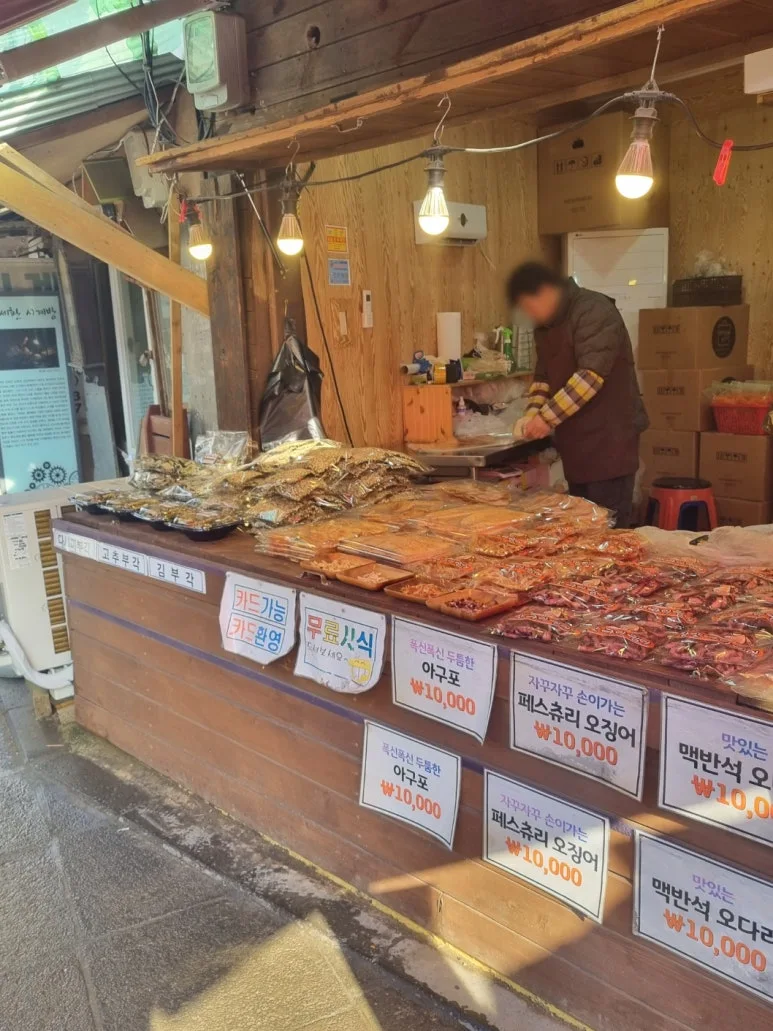 SE-fe499614-d570-4dde-ae65-c8174cc11a6c.jpg?type=w773