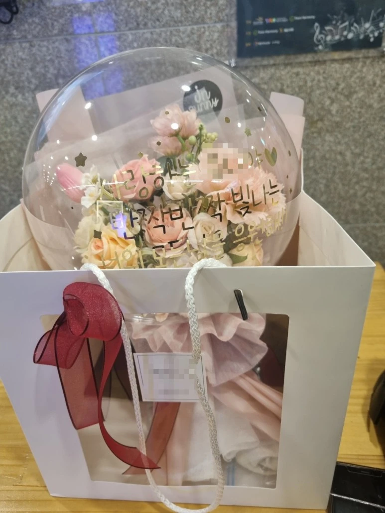 SE-909302a6-1786-4916-b7e3-a7fbf355674d.jpg?type=w773