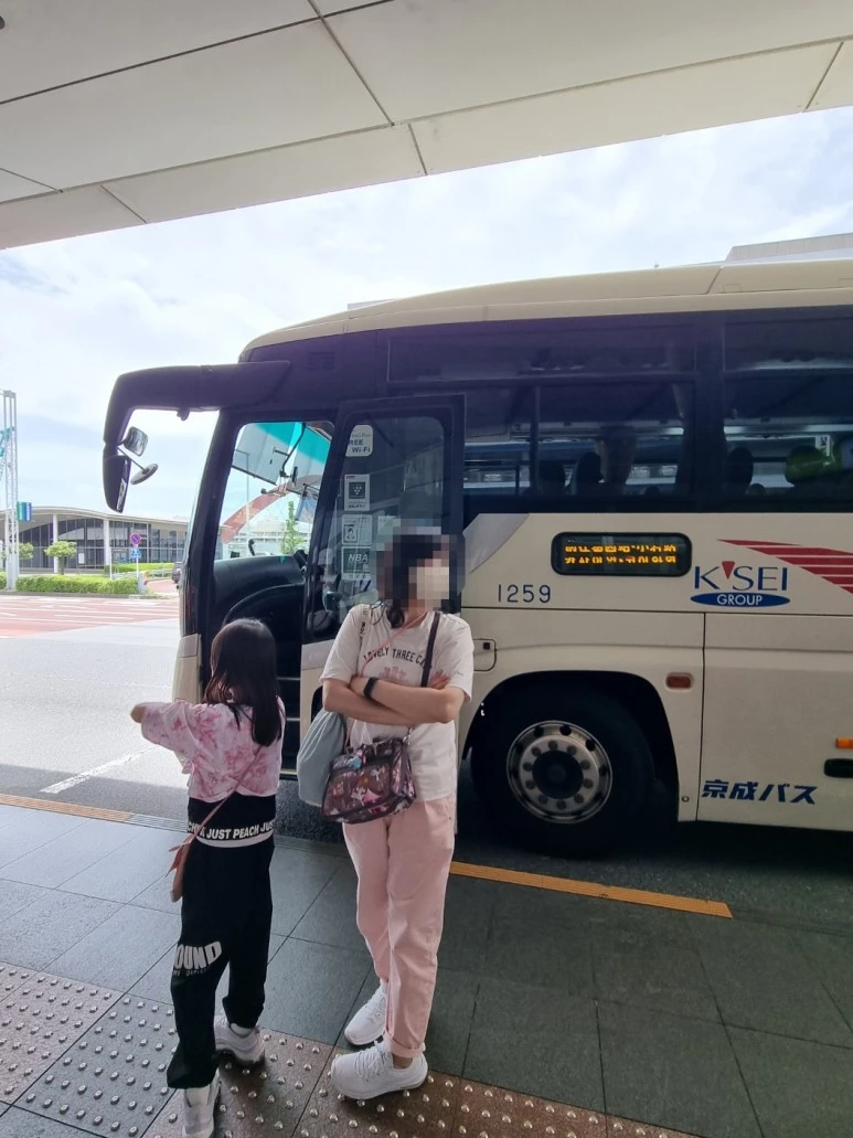 SE-730e5a36-9ea2-4e41-9d63-8e2151298af9.jpg?type=w773