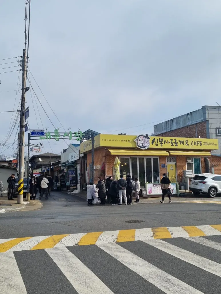 KakaoTalk_20240812_101736513_02.jpg?type=w773