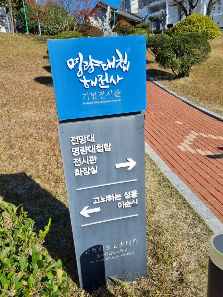 KakaoTalk_20240218_164802644_06.jpg?type=w773