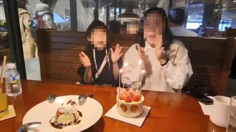 SE-b7f92c18-e708-41e0-a298-93d85d475138.png?type=w773