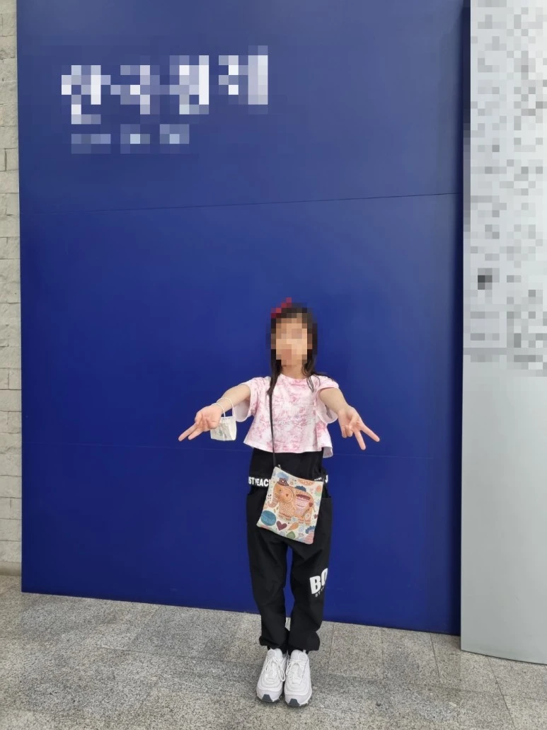 SE-a85ff882-5b8b-44b7-899b-7714638a7b6d.jpg?type=w773