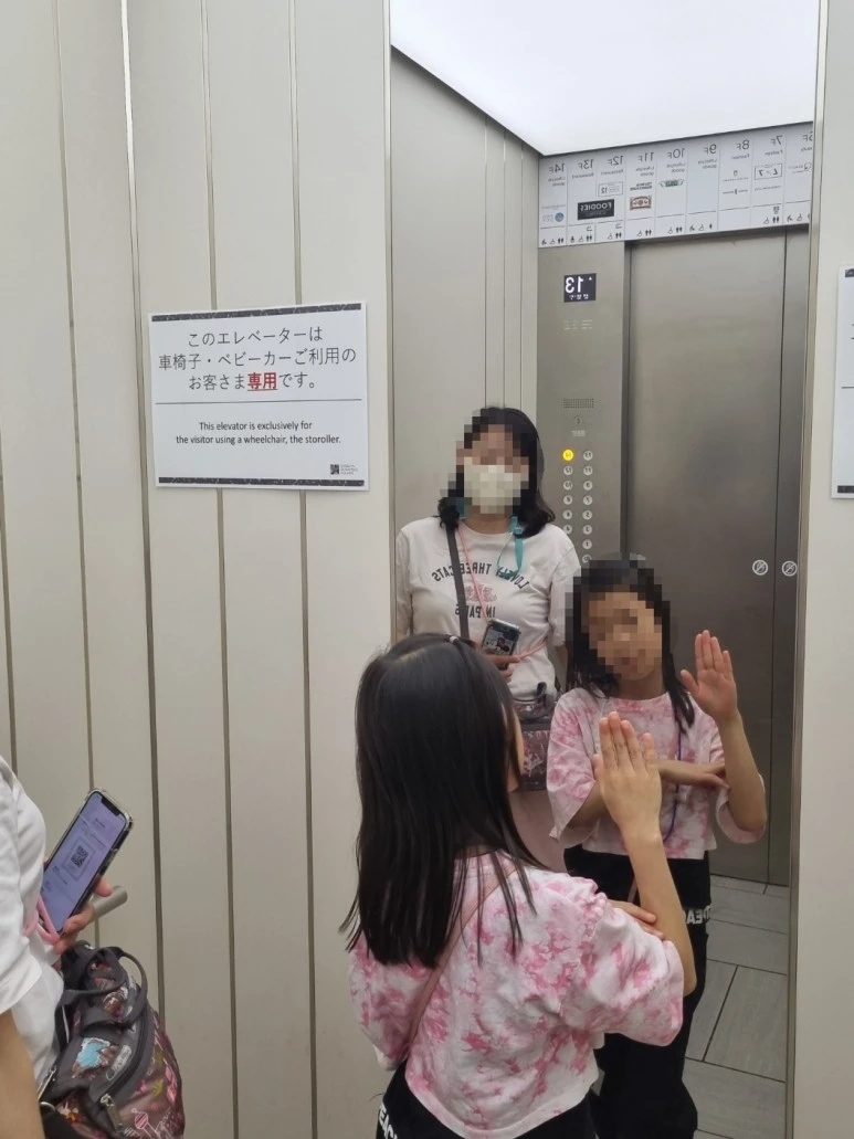 SE-7527aa0f-2686-47be-af48-0707f7000384.jpg?type=w773