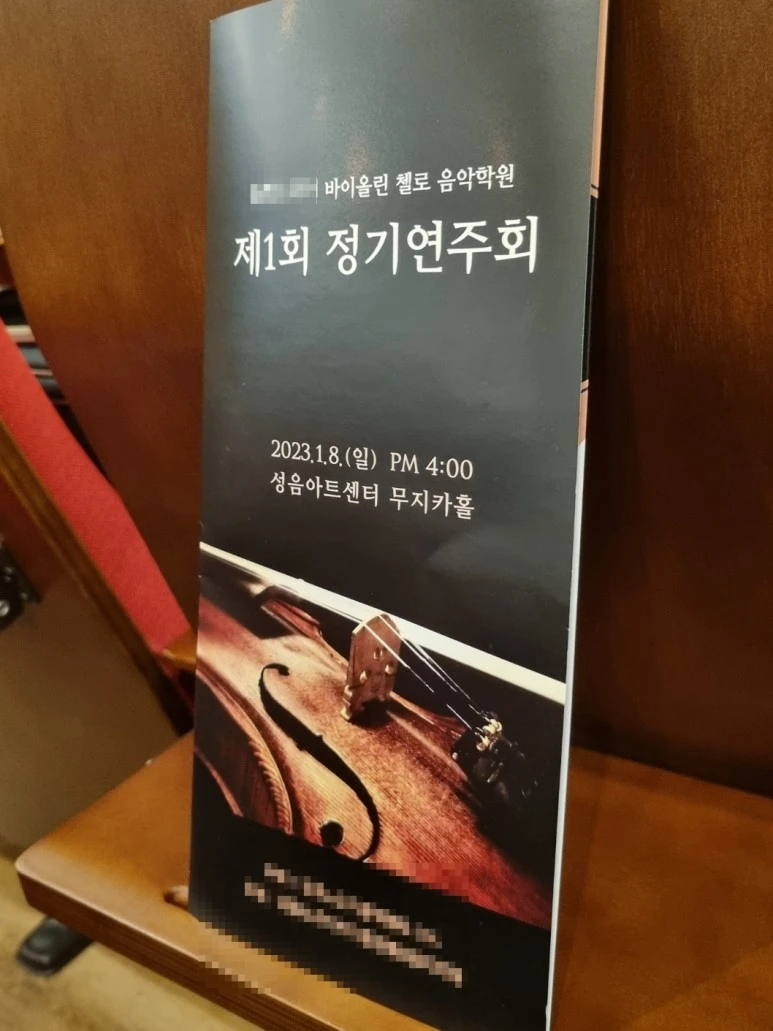 SE-806e688a-3e18-4e4f-aa89-8b3472fb8453.jpg?type=w773