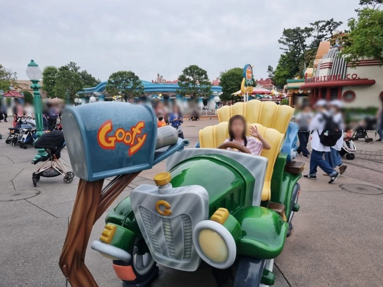 SE-aa7dfb11-dec3-48a0-ba5f-9ad6f34f958f.jpg?type=w773