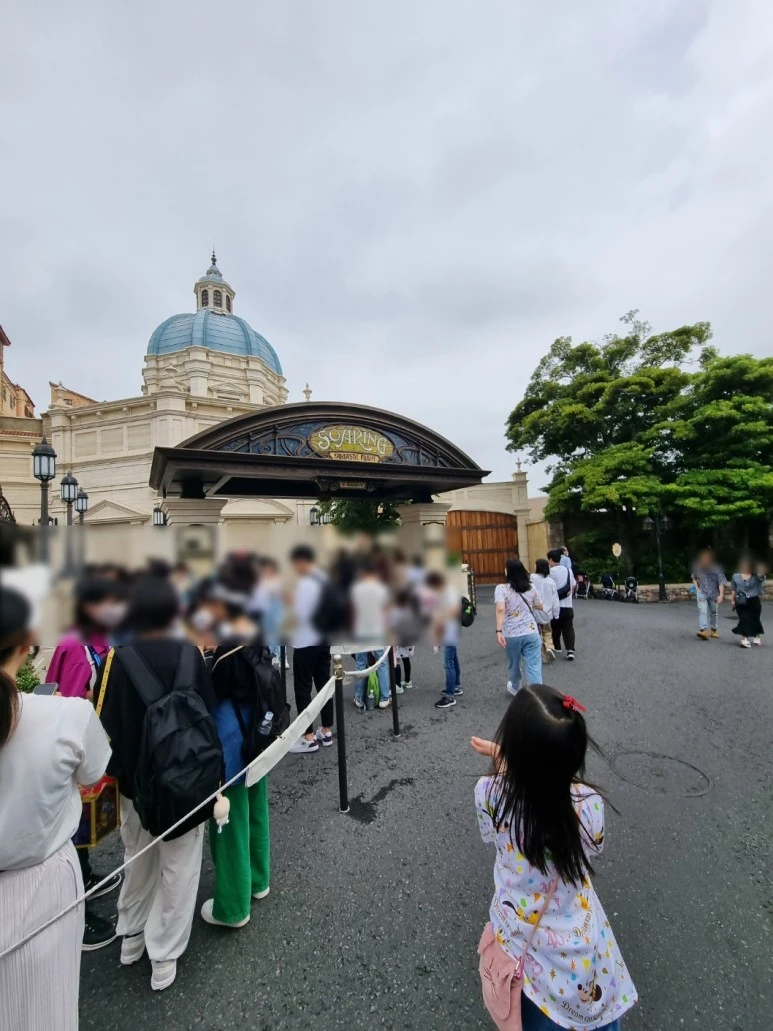 SE-b814aed7-a2d7-441f-9cbe-64006b9f9f99.jpg?type=w773