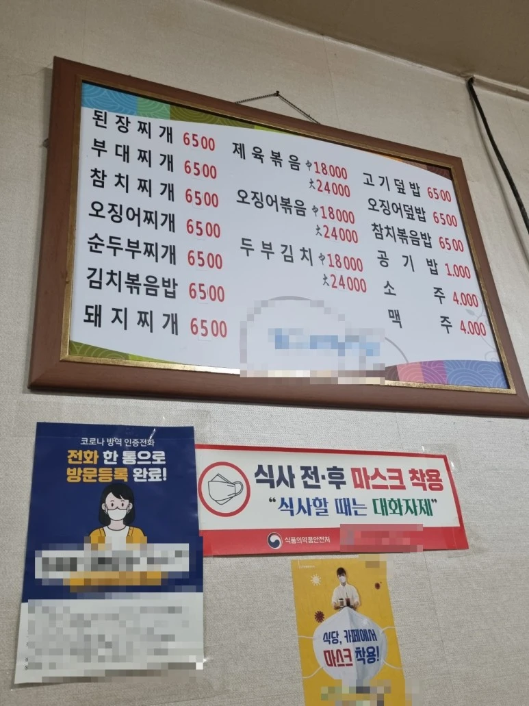 SE-f40c62ef-73b4-4845-a416-64b020572e6f.jpg?type=w773