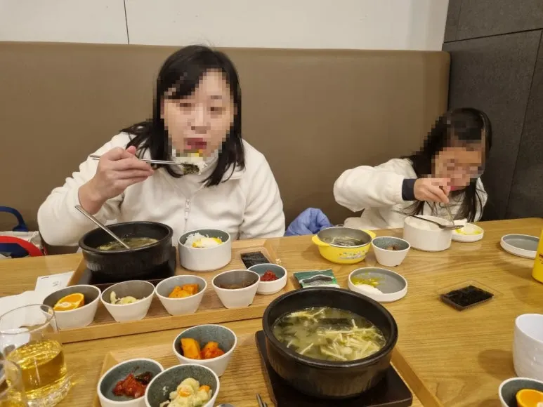 SE-9261e19a-dcae-4e8a-a9fa-39b2c297d237.jpg?type=w773