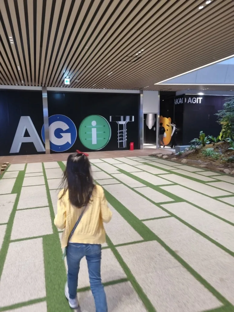 KakaoTalk_20240711_142903144.jpg?type=w773