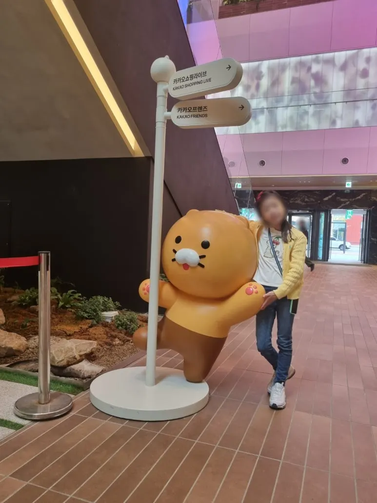 SE-ad881ff7-a606-495c-a3bb-c48555dbb27b.jpg?type=w773