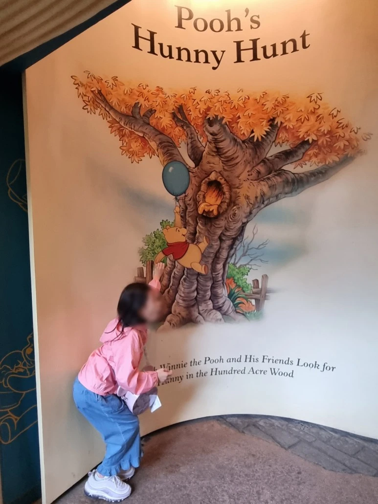 SE-4855d622-2e29-4f90-8dfe-c879e51e929b.jpg?type=w773