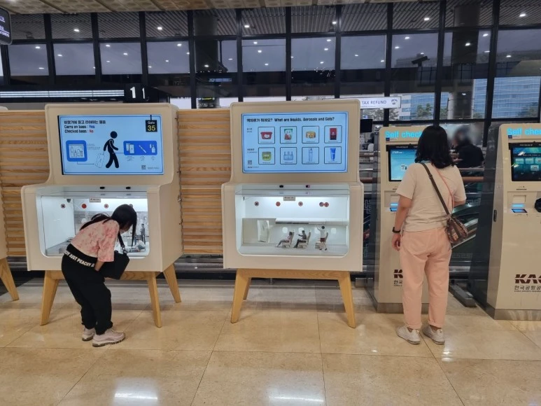 SE-ab855f53-f906-41b8-973d-7ef36193e5e6.jpg?type=w773