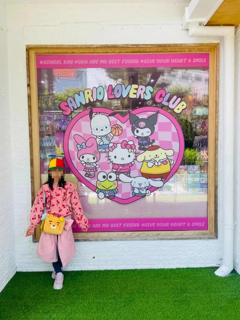 SE-80181cd3-a9c1-4124-8dc7-61b1c0ad2ffa.jpg?type=w773