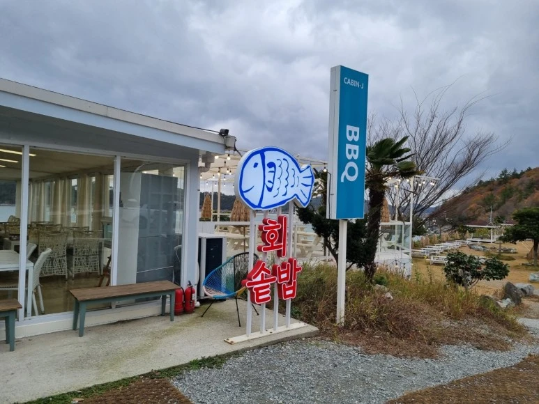 KakaoTalk_20240218_164305299_05.jpg?type=w773