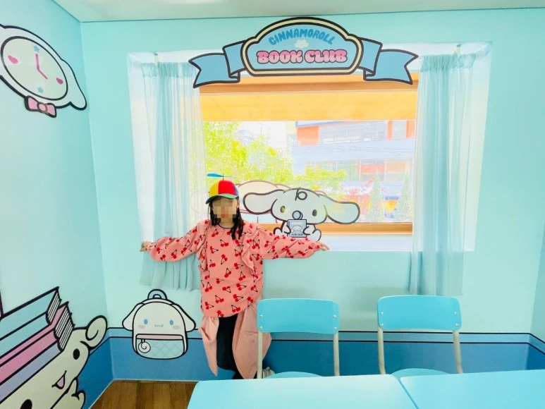 SE-b027adf5-4bc0-493c-a66e-6b25771f37b5.jpg?type=w773