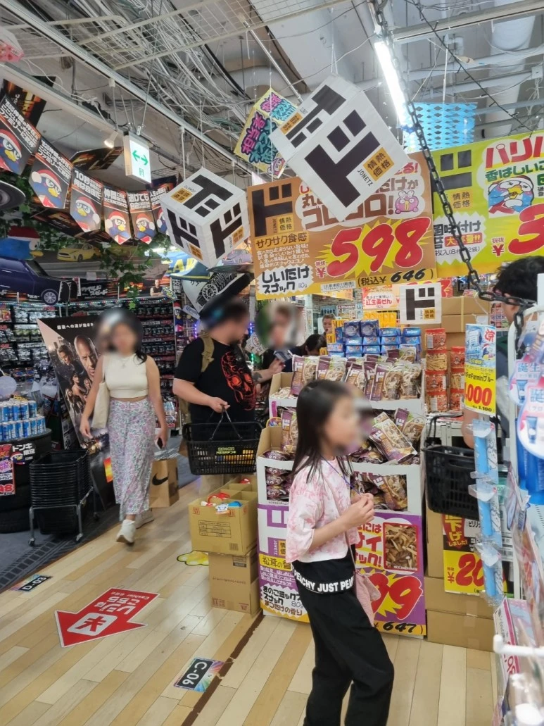 SE-fc59ba88-5ecb-4f4a-a723-d929ccbb655a.jpg?type=w773