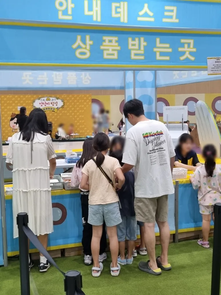 SE-2a321098-608a-451f-bb86-6a2e8ccb1229.jpg?type=w773