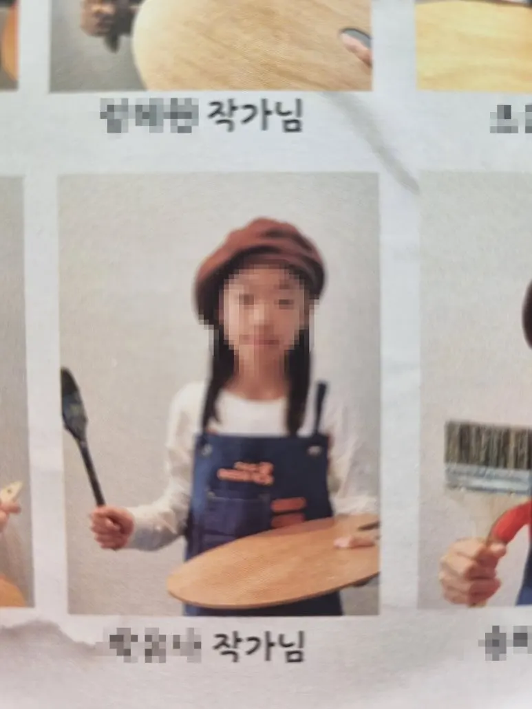 SE-0e8c439d-37fc-4ab3-86a7-3c101e438f89.jpg?type=w773