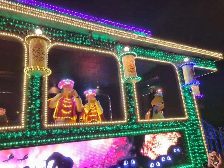 SE-e556498d-06f2-45a1-8a51-45843c53c182.jpg?type=w773