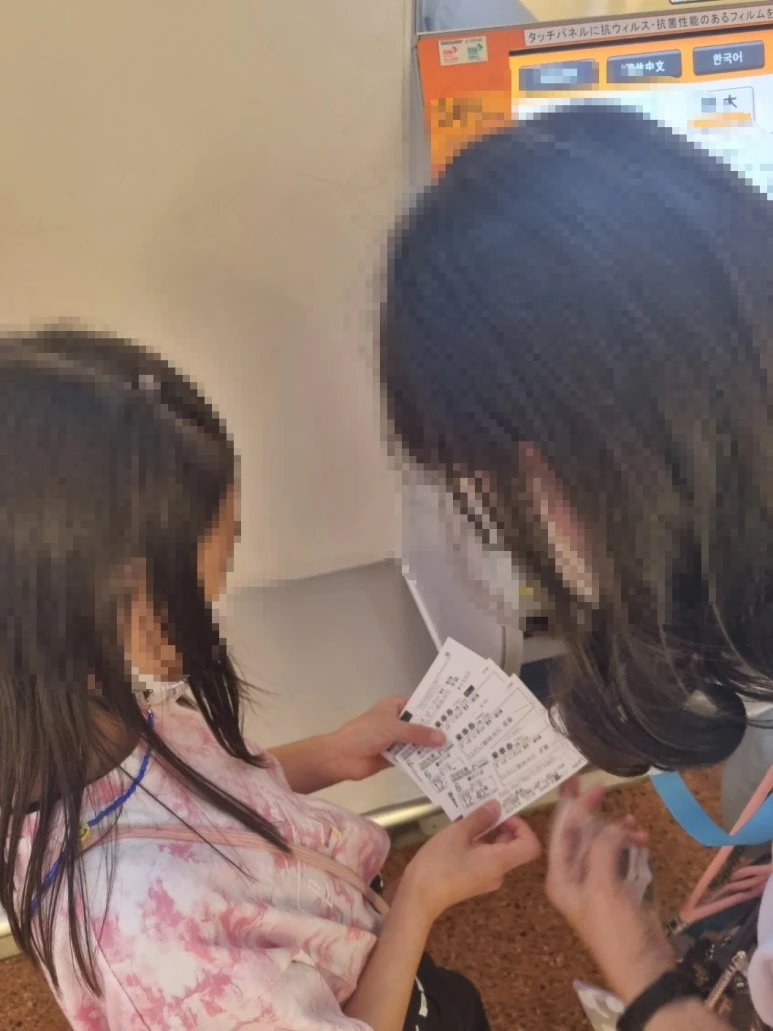 SE-aea8c76b-4893-4451-a2c7-028650455dca.jpg?type=w773