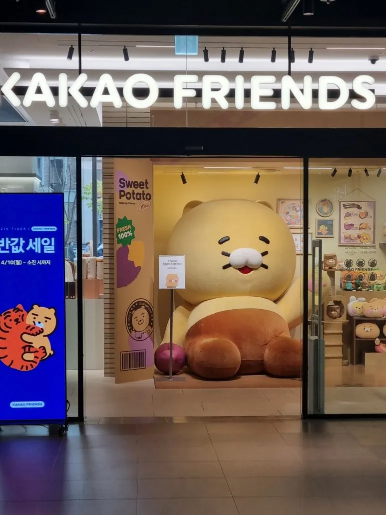 KakaoTalk_20240711_142903144_19.jpg?type=w773