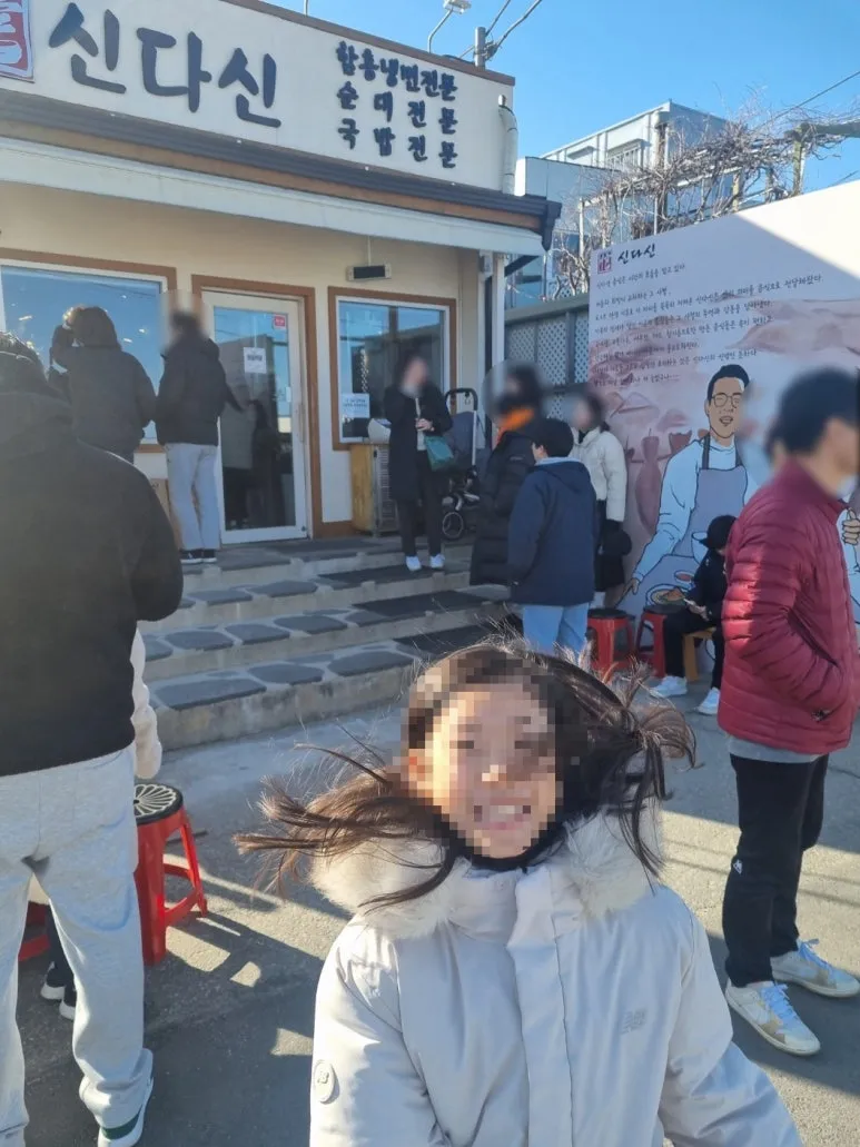 SE-c4a99944-7efa-43c7-a84b-4897b3b46230.jpg?type=w773