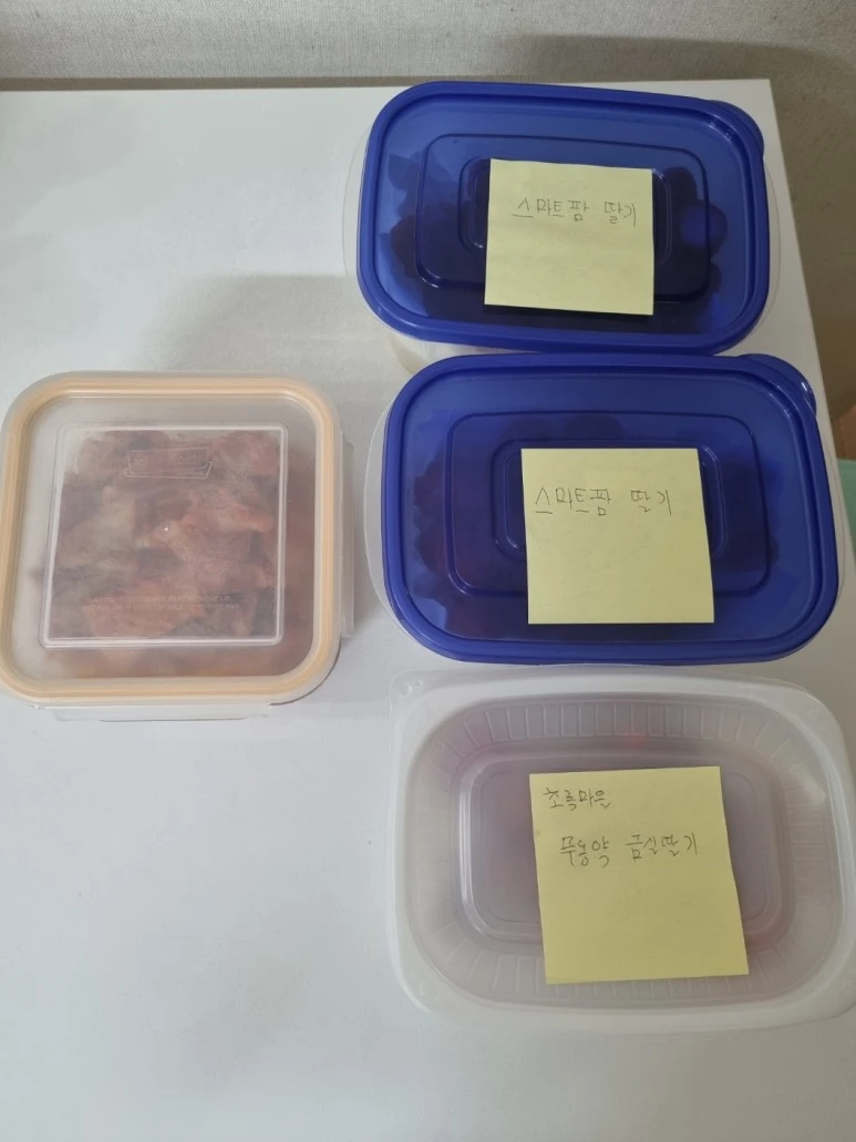 KakaoTalk_20240328_194817386.jpg?type=w773