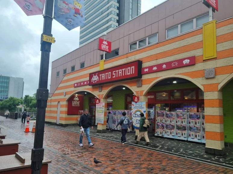 SE-c33c0040-a5dc-4d54-b8a0-8ba24ccf2583.jpg?type=w773