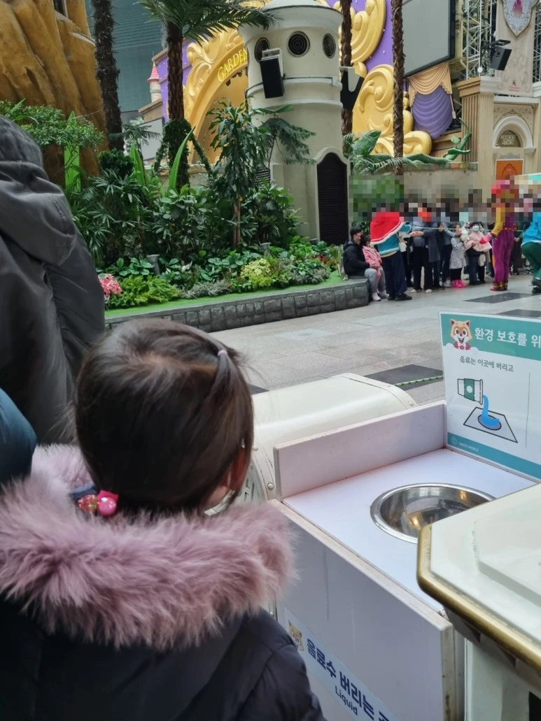 SE-27b30c52-9f90-4550-982a-93f46fe77188.jpg?type=w773