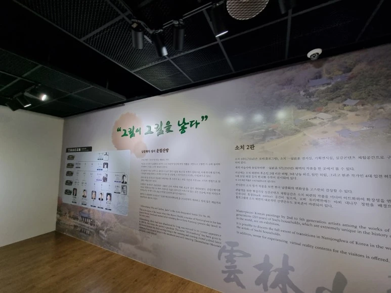 KakaoTalk_20240218_164547877_12.jpg?type=w773