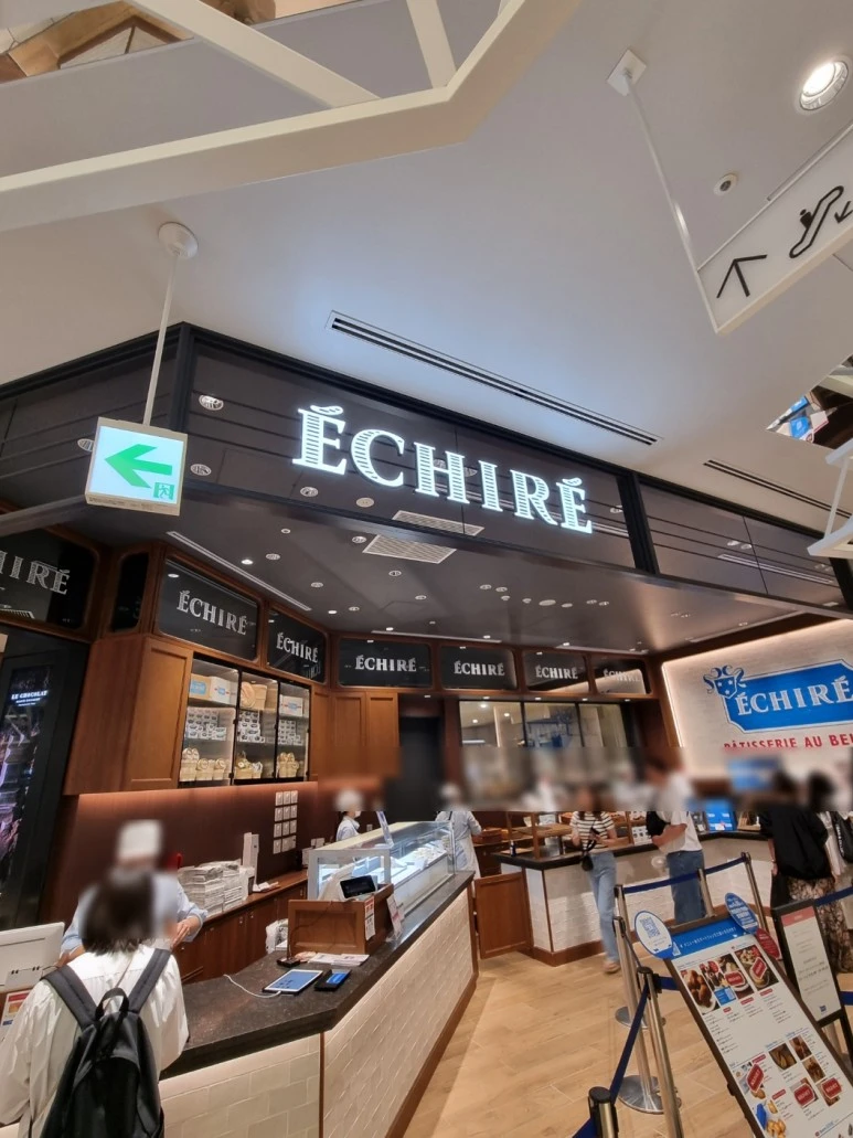 SE-ef5b9cf8-e057-4bc1-ad13-81715bf1727b.jpg?type=w773