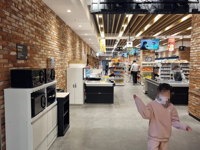 SE-5de0638c-b04c-4ccf-a11a-cc2c2c18fdb2.jpg?type=w773