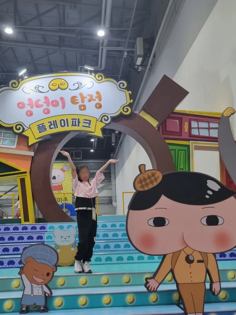 SE-24165be5-ba36-4bdb-a8b6-8e4cfb61a4d8.jpg?type=w773